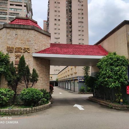 Blue Sky Motel Guishan Dış mekan fotoğraf